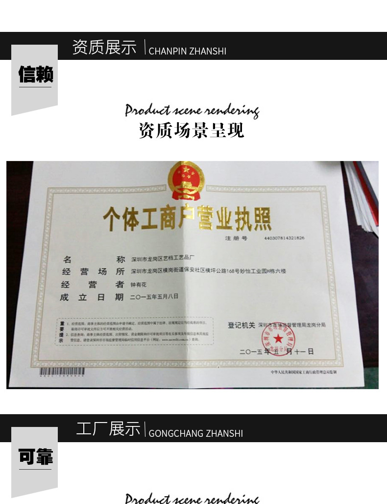 树脂工艺品雕塑财运马摆件 创意家居饰品与交往礼物的优选之选
